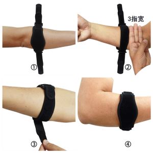 可調(diào)節(jié)護肘